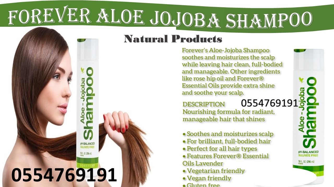 det tvivler jeg på Indflydelsesrig leder Forever Aloe Jojoba Shampoo – Sky Natural Health